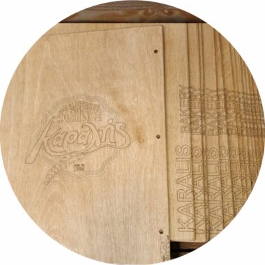 ΚΑΤΑΛΟΓΟΙ ΕΣΤΙΑΤΟΡΙΩΝ